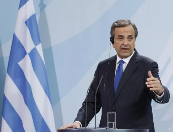 Самарас предупреди за опасността от излизане от еврозоната