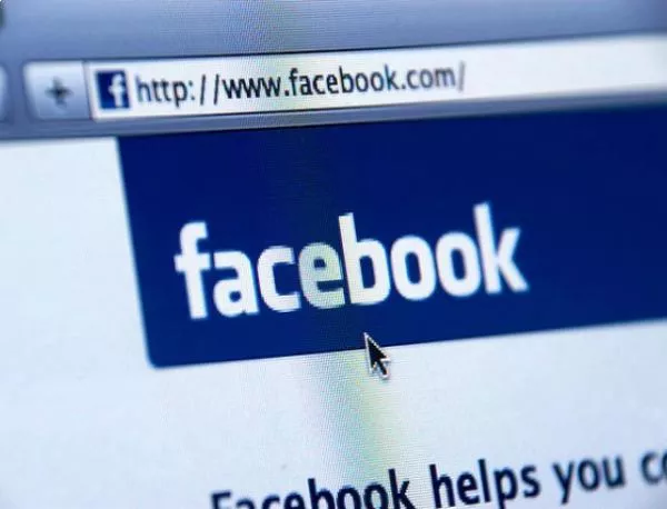 "Анонимните" плашат днес да спрат "Фейсбук"