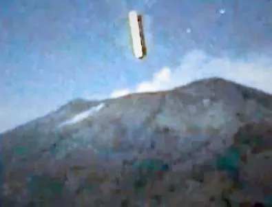Вулканът Попокатепетъл глътна огромно НЛО (видео)