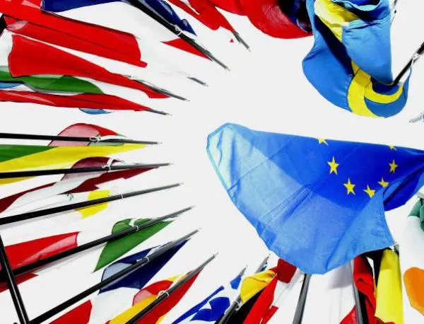 Нобелът за мир на ЕС бил "противозаконен"