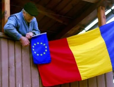 Румъния дава на заден за еврозоната