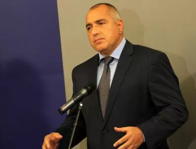Борисов: България е от малкото в ЕС без спряна оперативна програма