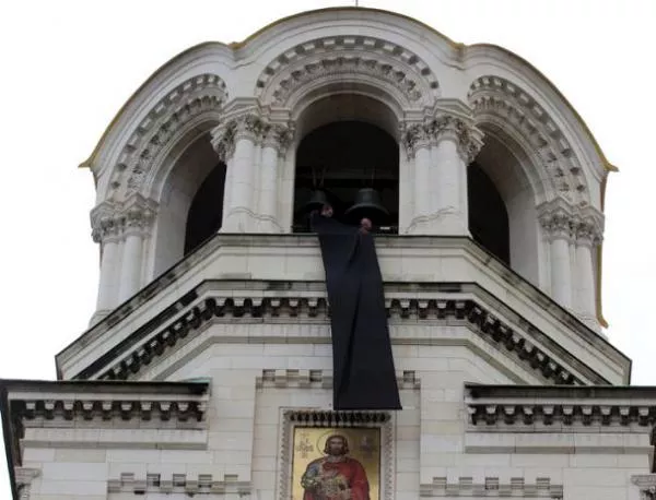 Погребението на Патриарх Максим ще бъде в петък в Троянския манастир