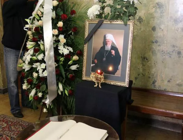 Погребението на патриарх Максим ще е през почивните дни