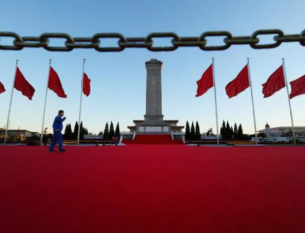 Китайската комунистическа партия обещава реформи