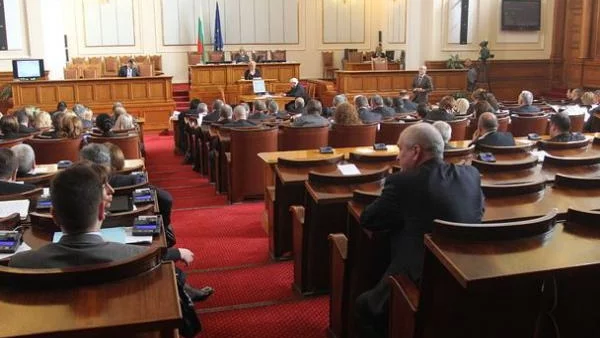 Парламентът няма да заседава в Деня на национален траур