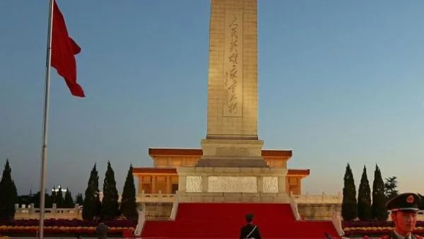 В Китай откриха 18-я конгрес на ККП