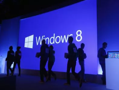 Стартира глобална надпревара за създаване на Windows 8 приложения 