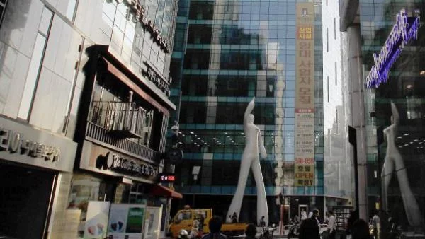 Всичко за „Гангнам” стила - среща с най-модерния квартал на Сеул