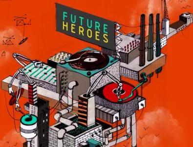 Future Heroes: музикална фабрика за бъдеще