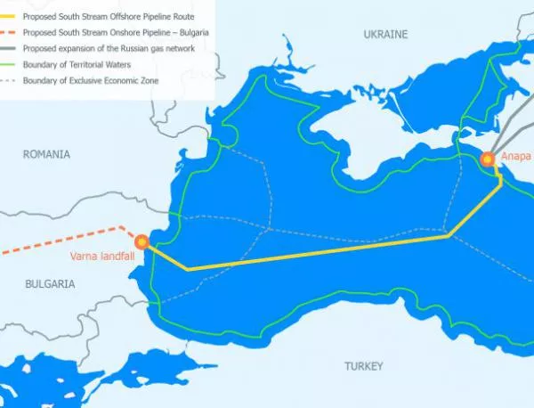 Руски експерт: Българският участък от "Южен поток" ще е незаконен