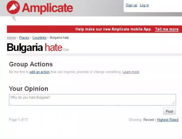 Чужденци ни обиждат на воля онлайн на "Защо мразите България"