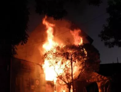 Изгорялата къща в Созопол е на Дарик имоти