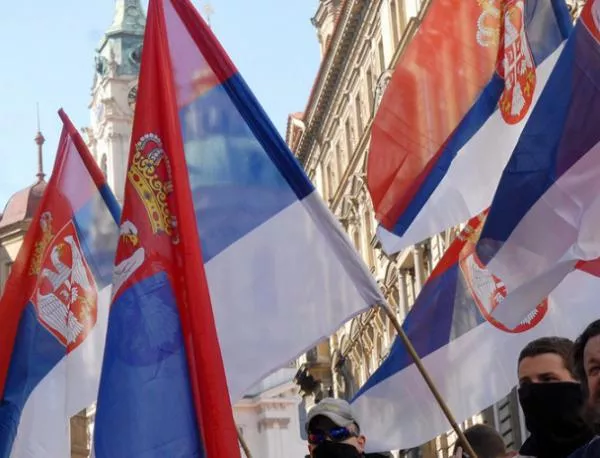 Сръбски националисти изгориха знамето на Хърватия в Белград