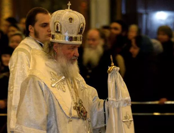 Руският патриарх Кирил благослови България 