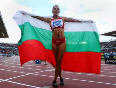Ивет с нов рекорд - отново Атлет №1 на България