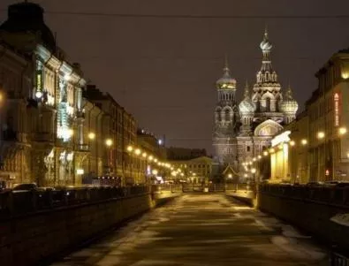 Откриха дни на българската духовна култура в Санкт Петербург
