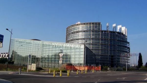 Европейският парламент е против бюджет с дефицит за ЕС