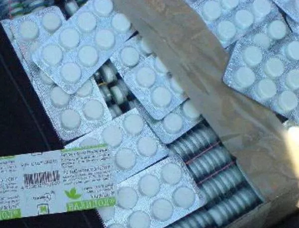 Спряха контрабандни лекарства за репродуктивни проблеми