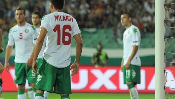 България е на път да излезе от топ 50 на ранглистата на ФИФА