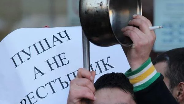 Рагин: Забраната да се пуши праща българите да празнуват в съседните държави