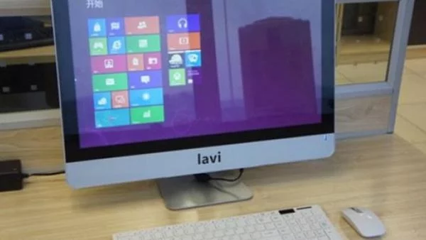 Ако не ви се чака новия iMac