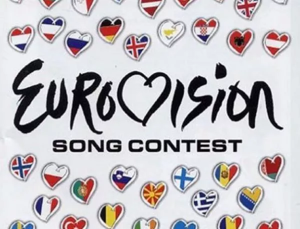 Страни пропускат "Евровизия" заради кризата