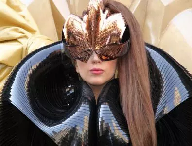 Лейди Гага оглави класация за най-ексцентрични звезди