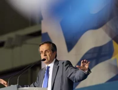 Намалиха дълга на Гърция