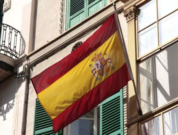 ЕК даде "зелена светлина" за спасяването на испанските банки