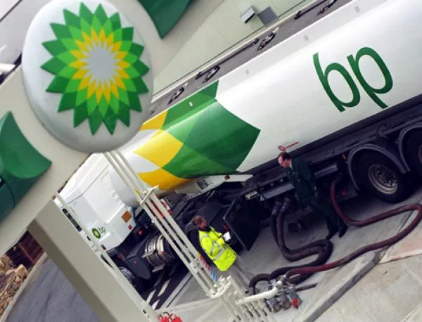 САЩ забрани на BP да работи на американска територия