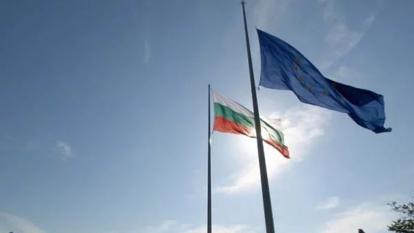 Вашингтон поуст: България предлага еврогражданство срещу половин млн. евро