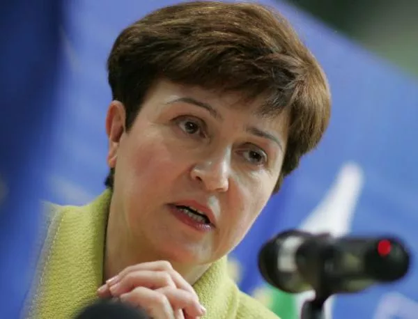 К. Георгиева: Няма да бъдат намалени парите за България в следващия ЕС бюджет