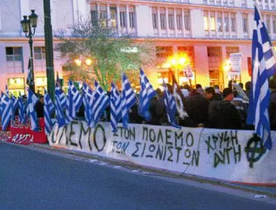 В Гърция искат забрана на 
