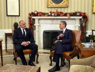 Обама: България е за пример, Борисов е ефективен световен лидер