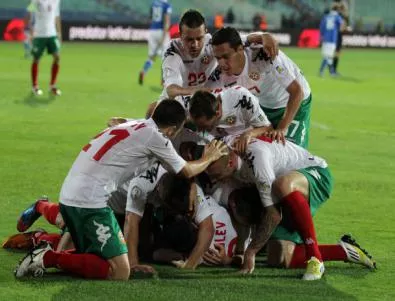 България с тежки съперници за Евро 2014 при младежите