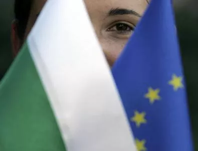 В Каварна честват 5-годишното членство на България в ЕС 