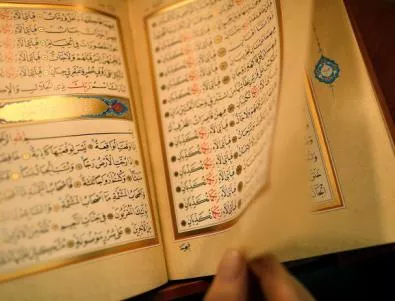 На Острова: Жена уби сина си, не можал да наизусти Корана