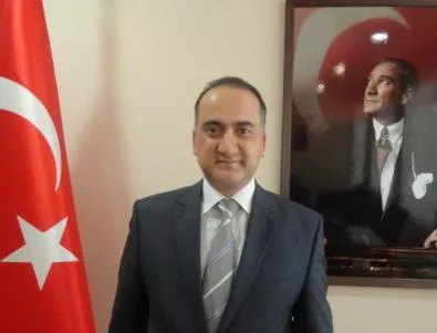 Турският консул Джебеджи: Да не гледаме в миналото, а в бъдещето