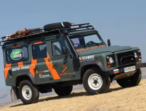 През Африка с Land Rover Defender