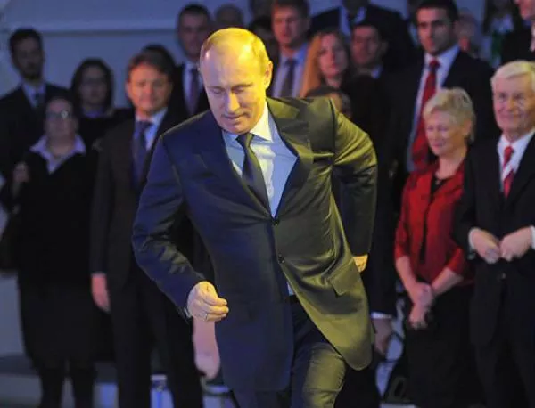Путин даде старт на "Южен поток"
