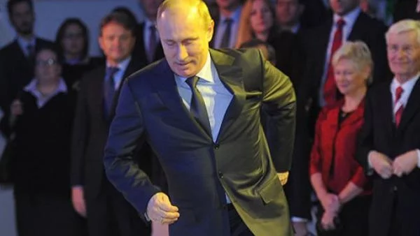 Путин даде старт на "Южен поток"