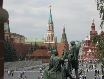 Страх и паника в Русия покрай края на света