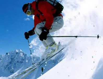 България - най-евтината ски дестинация в Европа и Северна Америка