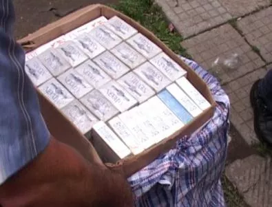 Иззеха 50 000 къса контрабандни цигари