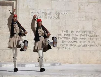 Удължиха търга за откупуването на гръцки облигации
