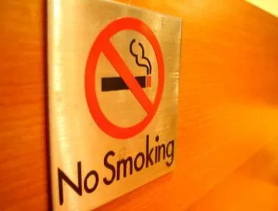 Забраната действа: 28% от пушачите са намалили цигарите