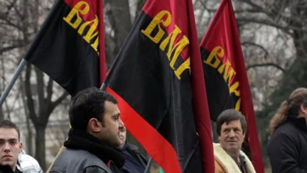 И ВМРО поиска референдум за закриване на полигона Змейово 