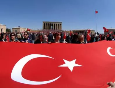 Хиляди турци протестираха срещу процеса 