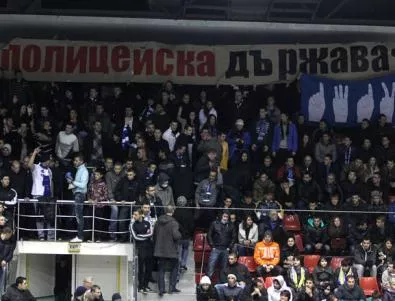 МВР наказва Левски заради изцепките в мача с Олимпиакос